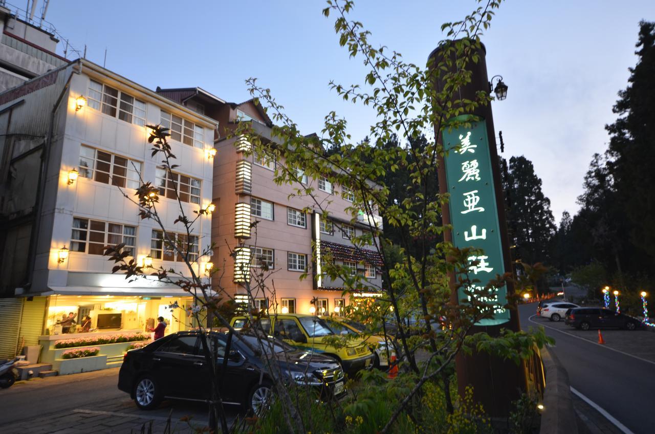 Maria Hotel Zhongzheng  Buitenkant foto